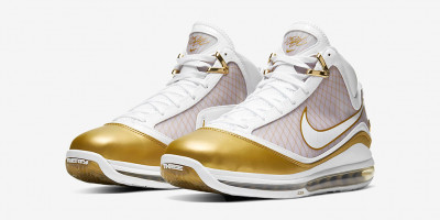 Habiskan Angpau Lo Buat Nike LeBron 'China Moon' thumbnail